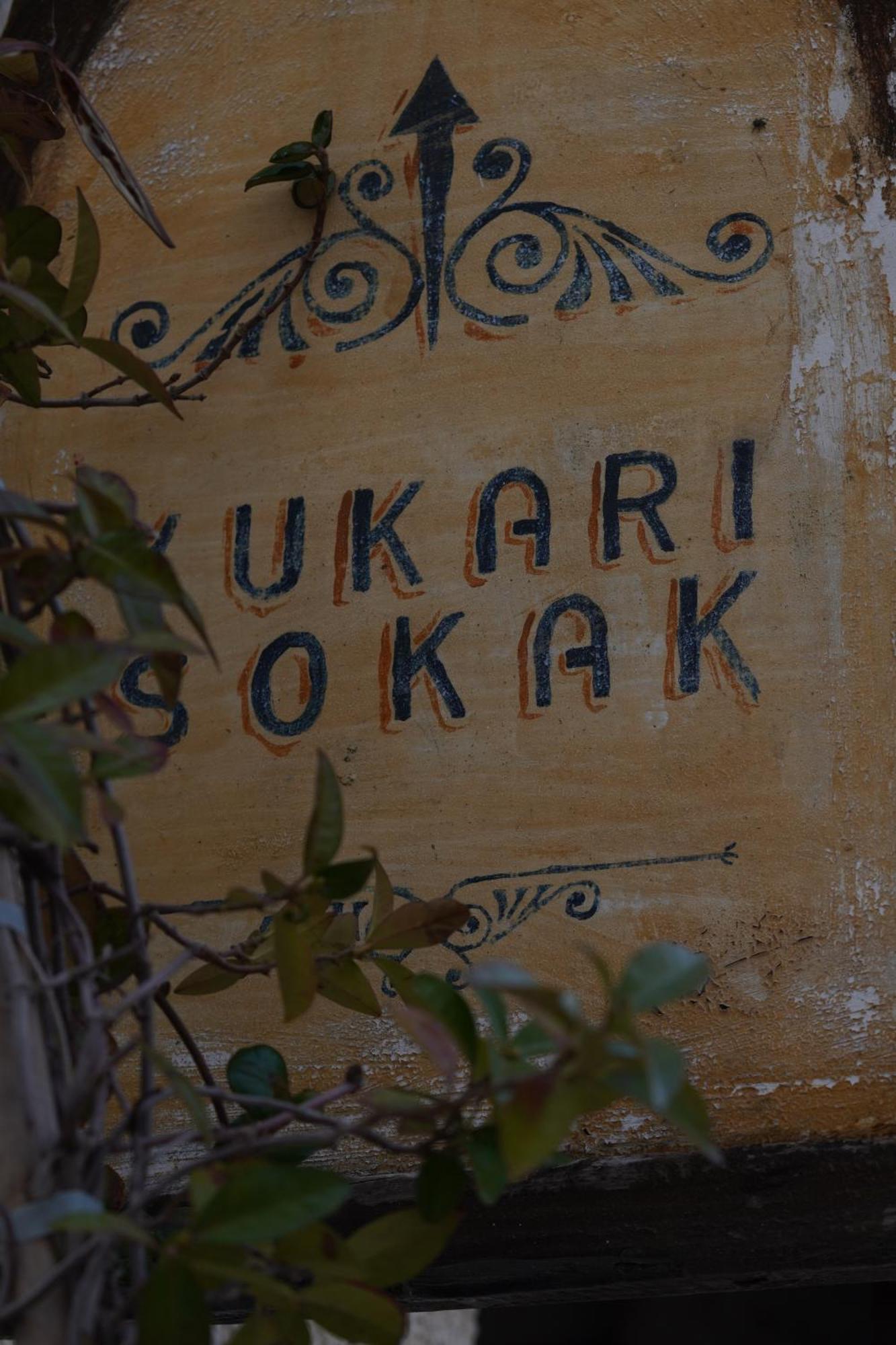 Yukari Sokak Vip Butik Otel Алакати Екстериор снимка